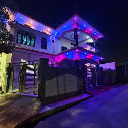 Shree Ram Guest House Near Ram Mandir Ayodhya ภายนอก รูปภาพ